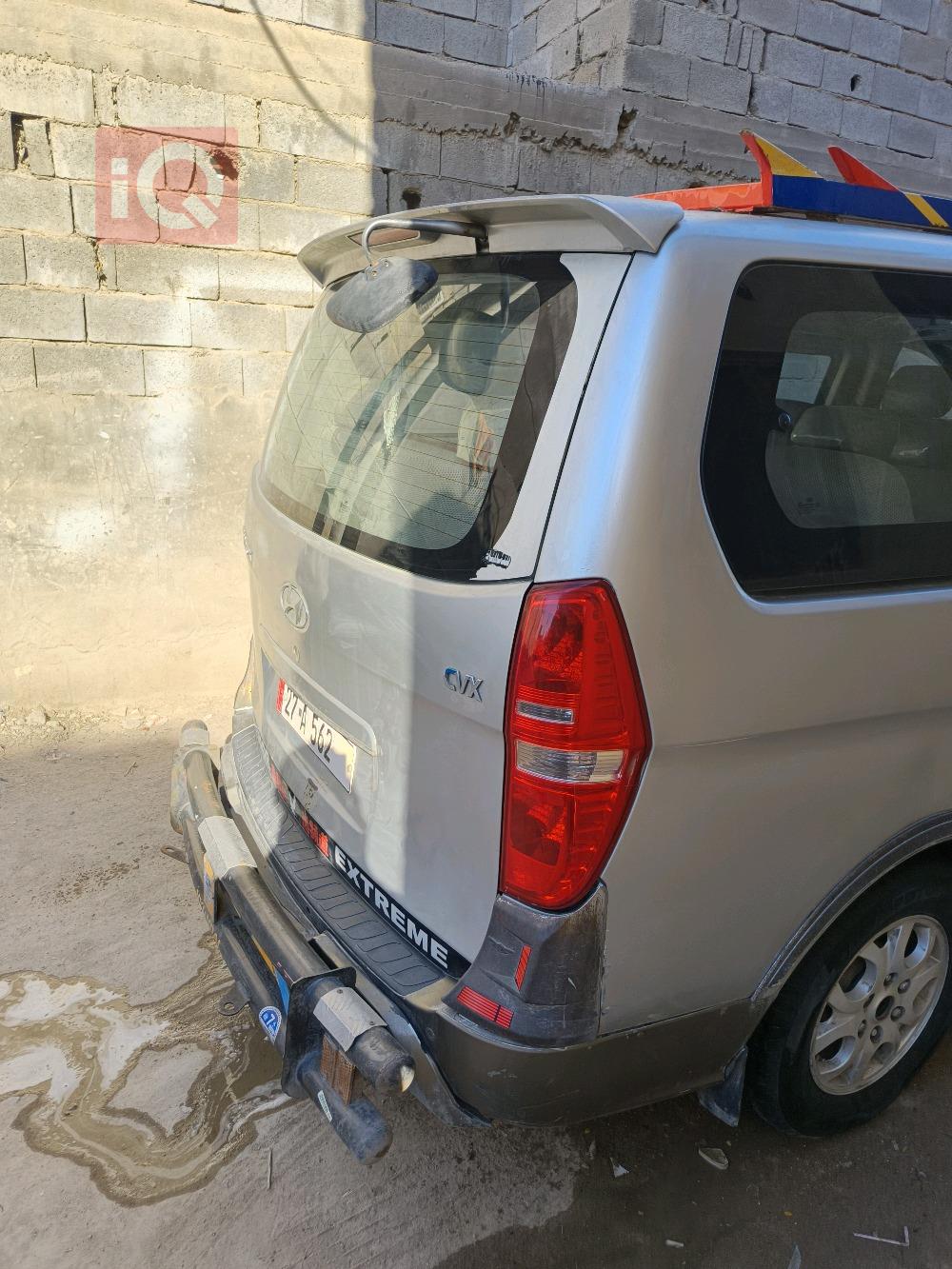 هيونداي ستار اكس